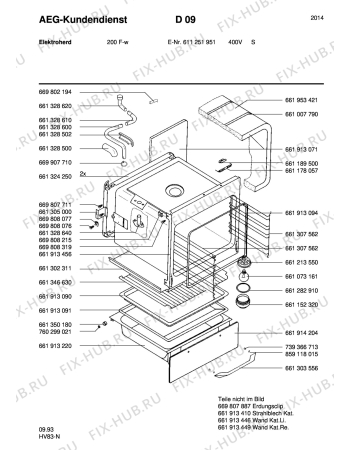 Взрыв-схема плиты (духовки) Aeg 200F-W S 400V - Схема узла Section2